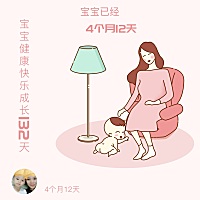 亲爱的宝妈们，你们知道小孩湿疹你都用些什么药给她擦啊，我家的宝宝湿疹老是反复的长