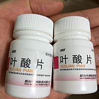 有没有人和我一样的想法坚决不要二胎