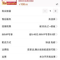 大家都给宝宝吃d3没，是吃星鲨还是其他的，今天这个活动很划算，不知道买不买