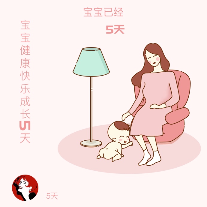 今天带可可回家啦
，