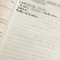 昨晚十二点，我在看书时 我：老公，很晚了，去睡吧 他：我头发还没干，等会睡 （ps：其实早就干了） 陪...