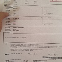 18三体综合征临界风险，叫遗传咨询，要做无创吗？