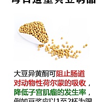 没想到，月经量增多也需要警惕！这些食物要适当减少了。