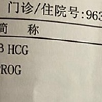 了解一下。。。