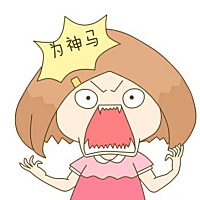 某些传统观念要不得，月子洗澡洗头如何做？   咱们传统观念认为，坐月子时不能洗头洗澡，一旦洗了就...