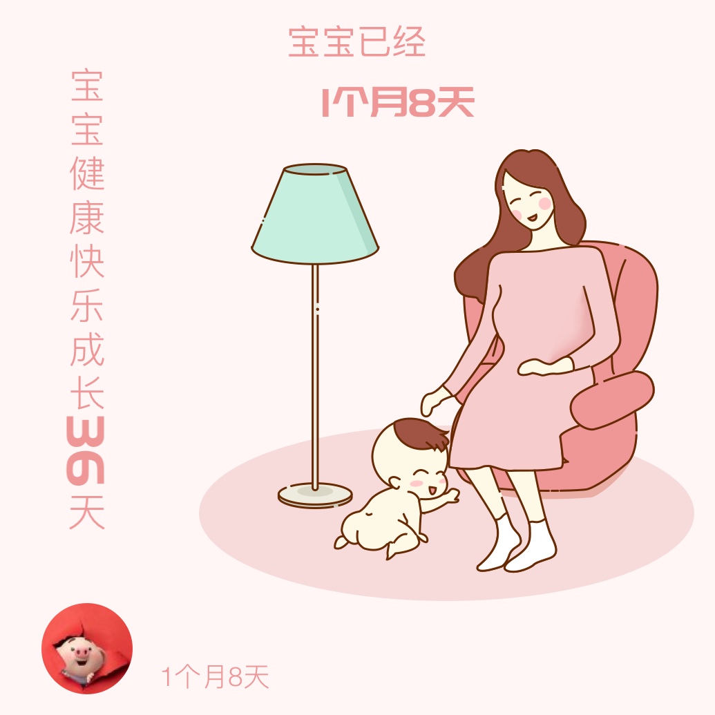 有没有宝宝睡觉打呼噜的 ？（耳鼻喉科检查说鼻腔狭窄导致的，只有等宝宝长大自己发育完善……）
肠胀气哪位宝妈有好办法？（肚子每天鼓鼓的…）