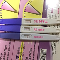 上個月24或者25完的月經，平時都挺准時的，這個月推遲了幾天，一測結果兩條槓，一共測了三次，已經去抽...