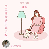 失眠严重，每次产后都这样，希望不会得抑郁