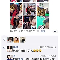 有没有跟小叔子关系特别铁的？我刚开始嫁过来的时候还不太爱搭理他，后来时间久了，关系就越来越好了，...