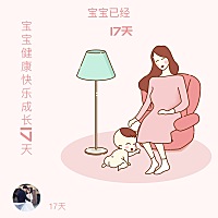 我可能得产后抑郁症了……我不知道该怎么办……每天脑子乱糟糟的，都是因为宝宝不吸母乳，我觉得我...
