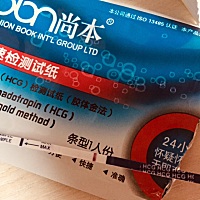 今天来例假，早上又测了一次，不知道是眼神问题还是怎么，总感觉有两条，很浅，😄大家帮看看