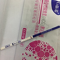 好淡，这是怀孕了吗？