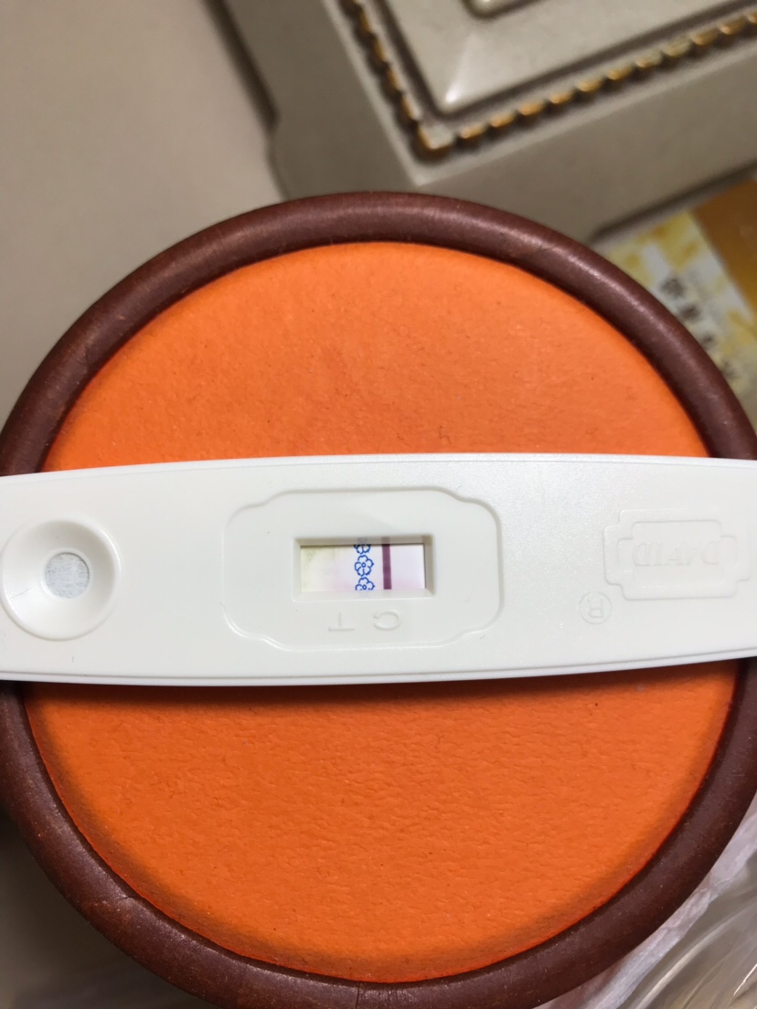 产后4个月，这是又怀了么？