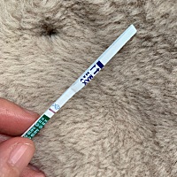 能看到意念灰么？