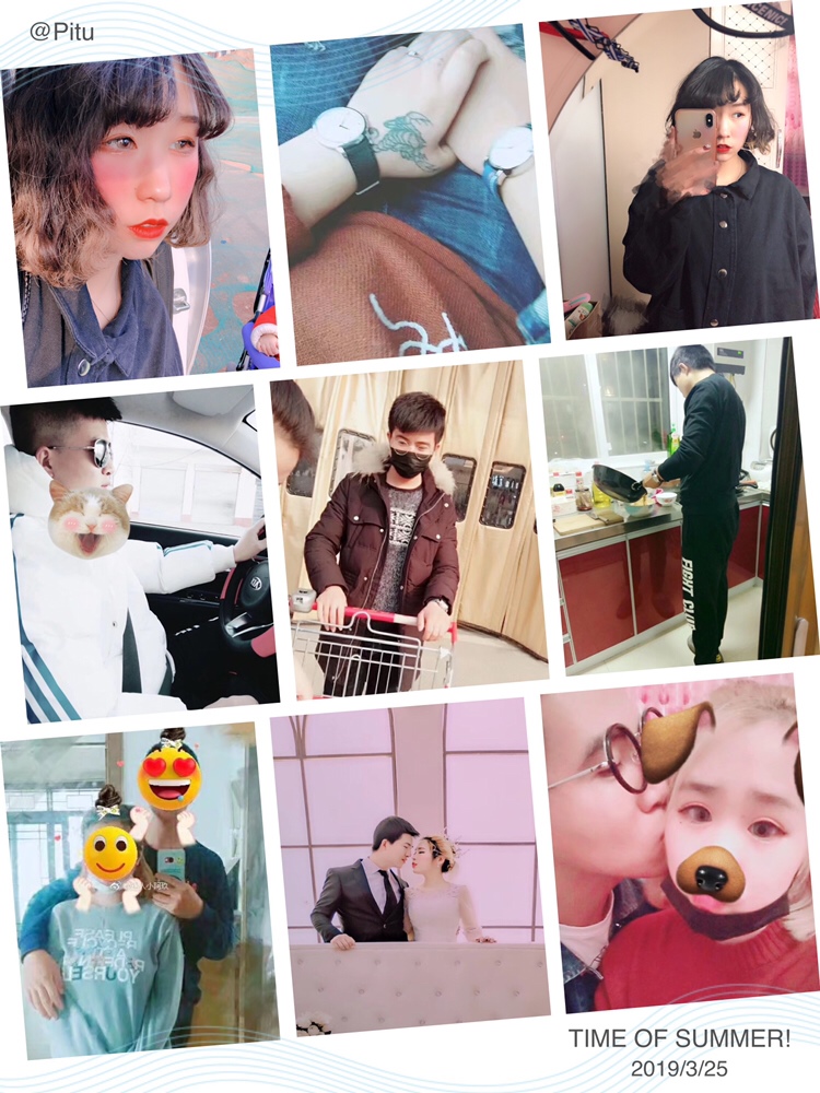 嘿嘿嘿我跟我老公