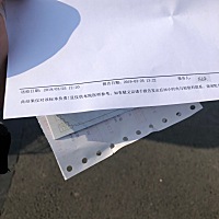 前几天测了好几次都是两条杠，是一身浅的，去医院查了说是很有可能怀孕，但是值很低，说是过几天在看下...