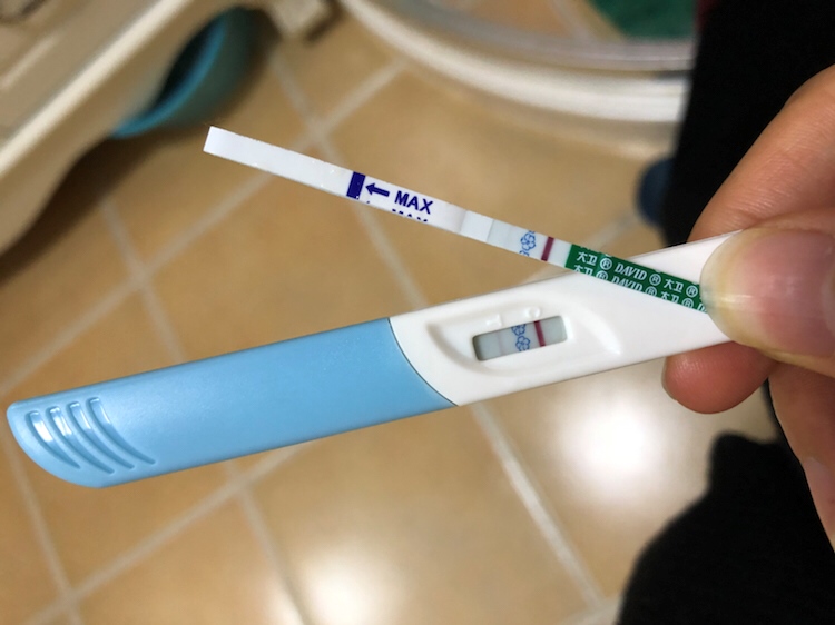 中午发现的两道杠