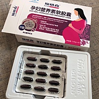 母乳期的妈妈可以吃钙片吗
