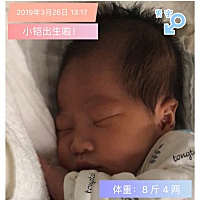 给各位宝妈做参考 这个肚型 全都说是男宝 住院期间 主任医师也问我是不是男宝 护士也问是不是男宝 可见...