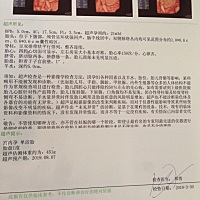 宝妈妈能看出我这个宝宝的性别吗？