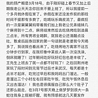 记录下重要时刻怕以后自己忘记