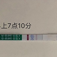 今天测明显了很多，自己也有信心了，备孕一个月，从刚开始的测排卵，到一周后测到只有大白板，后来慢慢...