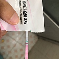 宝宝们帮我看一下这是啥意思啊？好像有一条很浅的印子