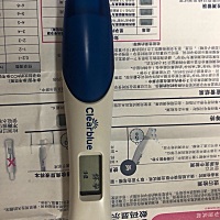 备孕第二个月，今天是排卵后第十二天。早上用试纸试了下，弱阳，赶紧换电子验孕棒，显示已怀孕。这样是...