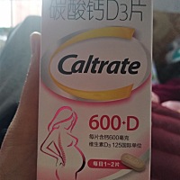 有宝妈吃钙尔奇的钙片吗怎么吃的，我是没有抽筋腿疼，但医生让补