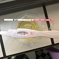 上个月18号左右的排卵期，今天测到两杠了，可是我之前吃了治咳嗽的药，因为当时测的是白板，现在怎么办...