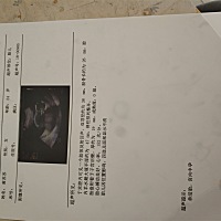 大家帮忙看看这是男孩女孩，纯属好奇😂😂😂😂