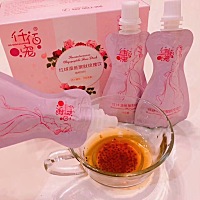 ◡̈       千万别对美讲条件        ┄┄┄┄┄┄┄┄           美这种东西        本来就是无价的❤