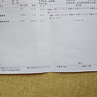 我这个。。。是不是太低了。。。。😭😭😭