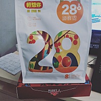 各种营养不起来，希望留住俺的小乖乖