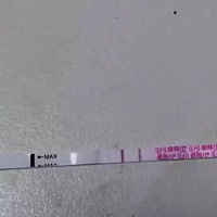 都快失望了，今天无聊又测了下金秀儿的试纸，强阳，什么时候安排好呢。备孕到间歇性踌躇满志了