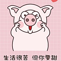 生了老大 那时候不想要二胎 总是怀了就不要了 如今想要二胎了 那么努力 还是失败告终 可怜了我还是异地 ...