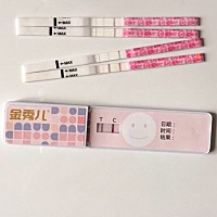 由于内膜厚想要孩子，买了金秀儿家半定量一直在测，希望有一天可以给我惊喜