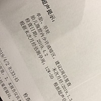 孕12w+5，NT检查发现胎儿腹腔有少许积液，有类似情况的宝妈吗？好担心