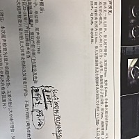 求助，双侧脉络丛囊肿。今天查出来的，问了两个医生一个医生说要做一个2⃣️千多的检查，一个说过3周观...