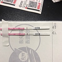 备孕真的很艰辛 生化过两次 宫外孕左边切除。 上一次生化是2019 2月份  3月份按道理应该是左边 加上考驾...