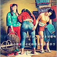 又到老板瞎说的季节了，曾经以为老板说的都是真的还挺开心，可以朋友看了都说不好看老板们可不可以不要说谎