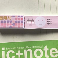 刚刚金秀儿半定量还是很淡的 尿液也淡 现在重新测试了三根,尿液深了很多,尿液颜色有一影响吗?我是直接测...