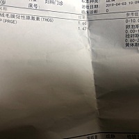 月经推迟6天了，大家帮我看看这是什么意思，到底怀没怀啊，每天小肚子会隐隐作痛，不是很疼，就是不来啊