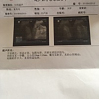 我的报告单怎么这么简单，我看人家的都很多z