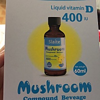 请问你们知道这个D3是怎么吃的吗？我家宝宝三个月了！应该吃多少？