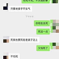 冷战一个多月才跟我联系，你们觉得他还爱我吗？还是又是嘴巴说说