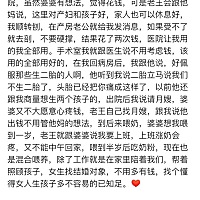 夸夸孩子爸，再吐槽下我儿子，真的很废尿不湿，拉了就要换，屎尿还不一次拉完，经常拉完屎换尿不湿还要...