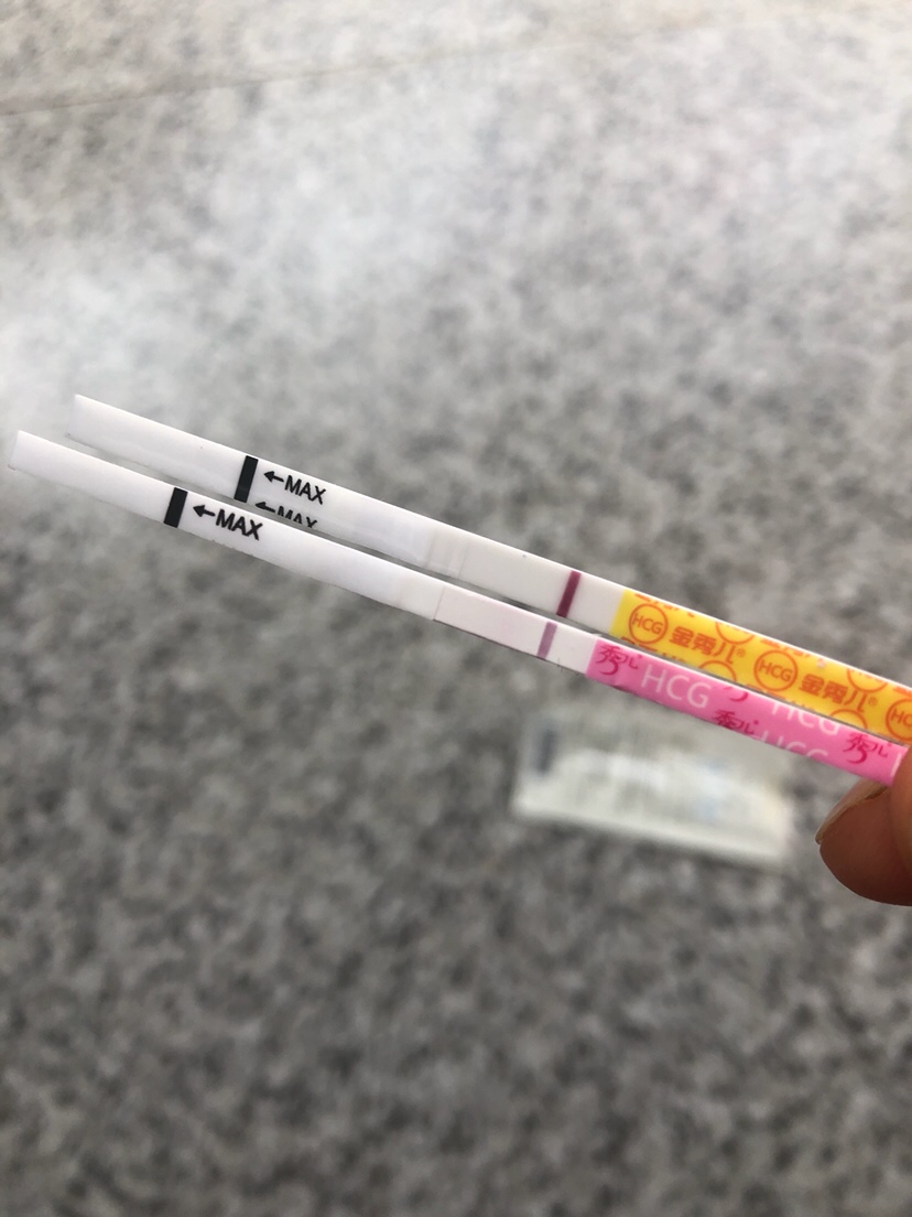 这个能看出来吗，有印吗？还有三天大姨妈