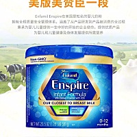 宝宝三个月现在母乳不够了想带着奶粉吃。我想问下宝妈们有没有家里宝宝喝国外奶粉的，适合中国宝宝吗？...