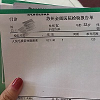 有孕早期被风疹病毒感染的姐妹吗。我是多囊卵巢 月经不正常1月中旬来的月经，最后一次同房3月起15号  29...
